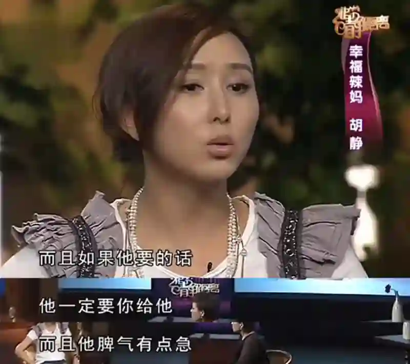 好久不见胡静儿子牛魔王了，颜值拉高星二代整体水平？