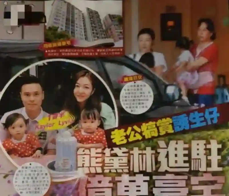 好久不见熊黛林，双胞胎女儿差距越来越大？