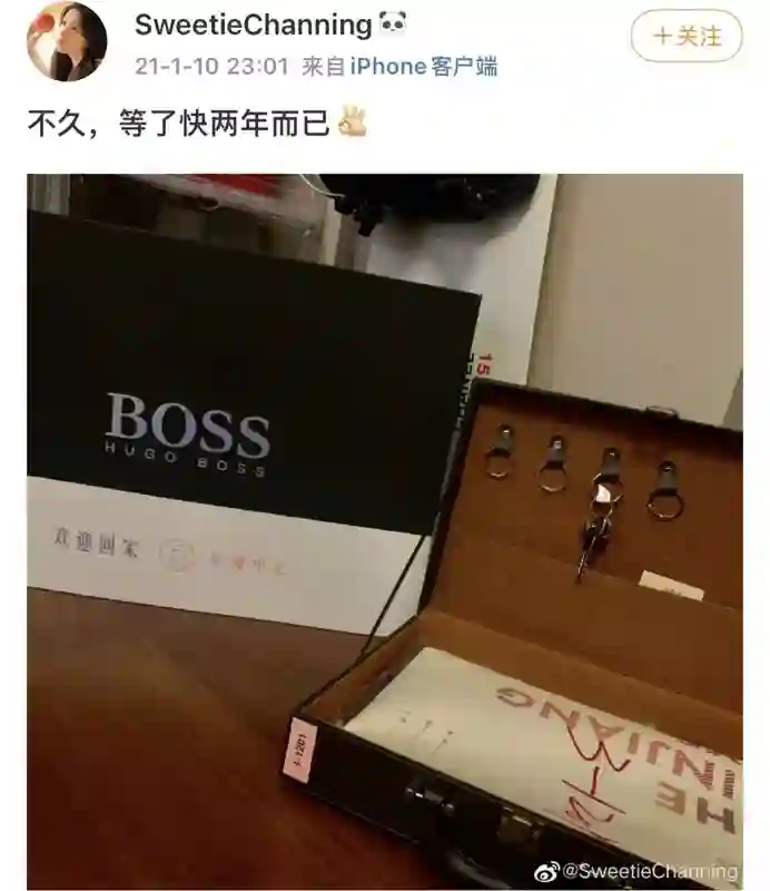 麻了…他到底有多少个前女友啊？