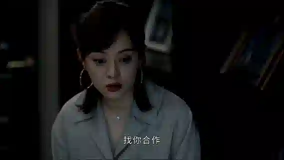 被公开处刑的「蛮好的人生」