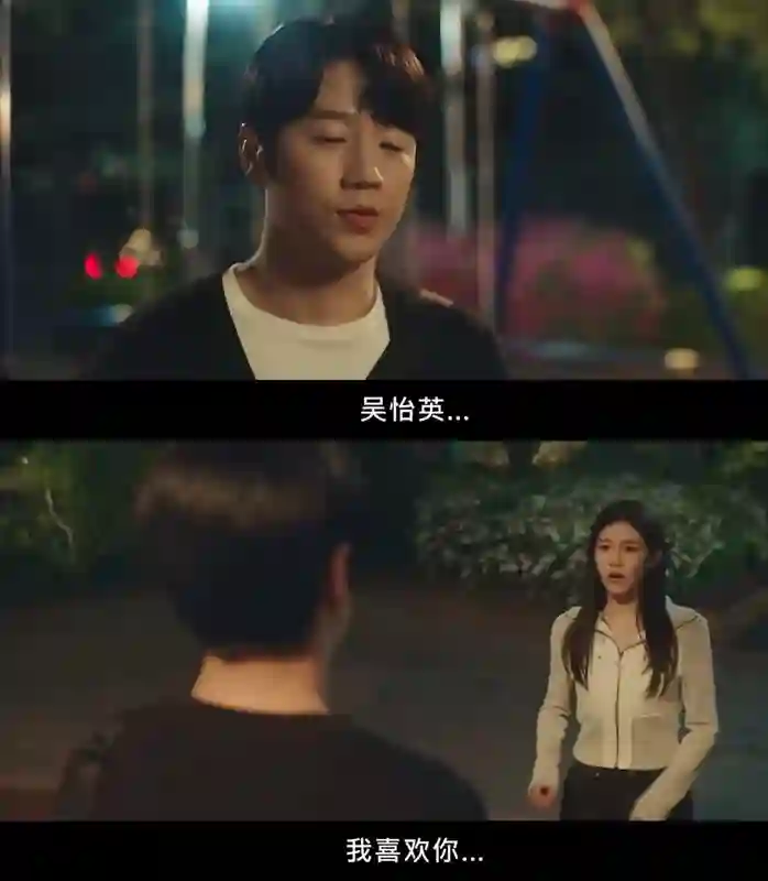 疯了…把他捧到c位有什么好处？