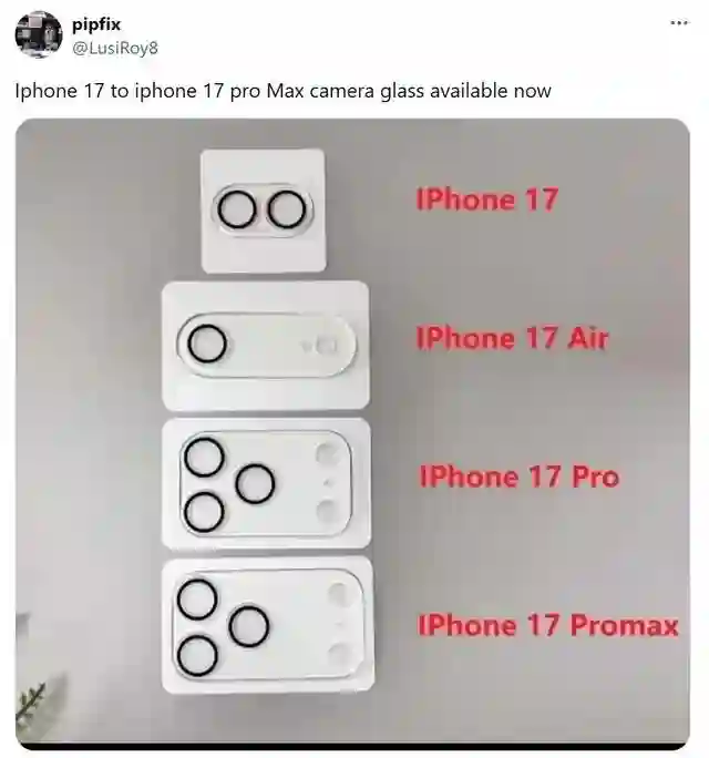 初探苹果最薄iPhone 17 Air戴手机壳效果
