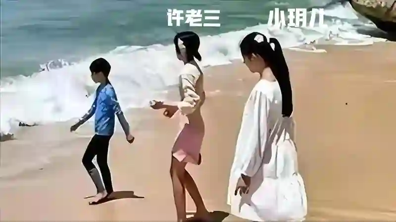 全网嘲小玥儿土？和小S家女儿一比，谁穿对了10岁？
