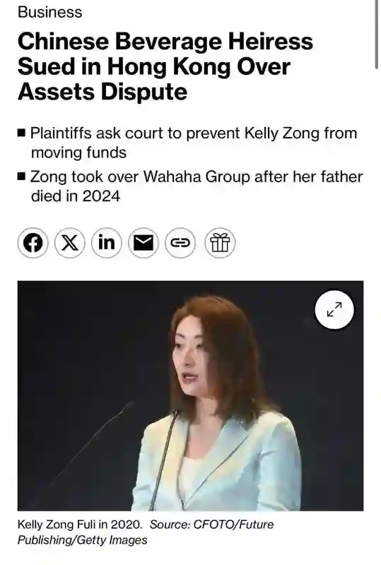 姐，这场继承之战你可一定要赢啊
