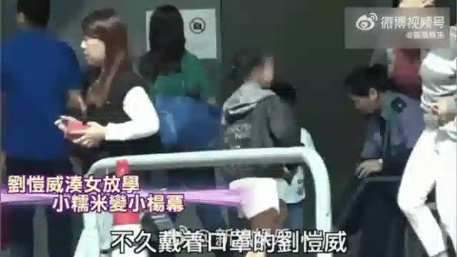 还记得杨幂女儿小糯米吗？长这么大了？