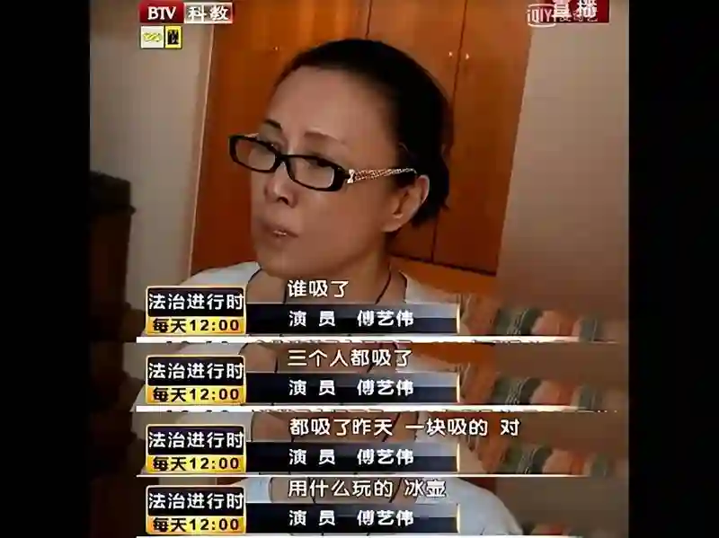 面相全变了！再看62岁李玲玉和61岁傅艺伟，才明白两人差别在哪