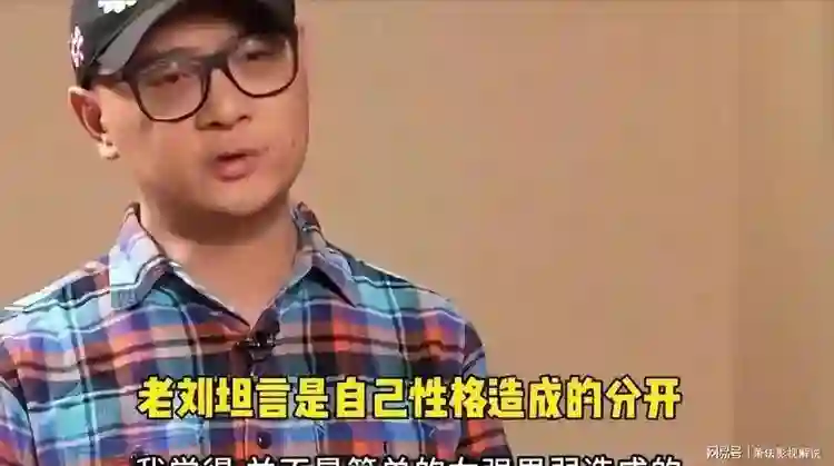 这一次，“强势女人”傅首尔的矫情被吴镇宇撕碎，章子怡也早看穿