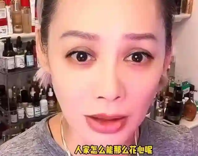 宁静正面回应“牵手”事件隐情！汪峰实在可怜，里子和面子都没了