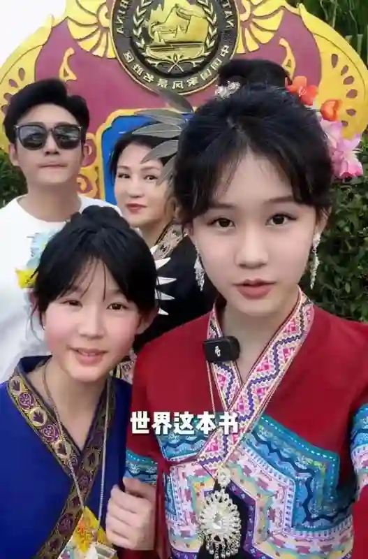 陆毅怎么也没想到，年仅16岁的女儿贝儿，现在已经为自己争光了！