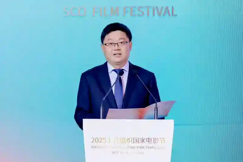 2025上合组织国家电影节将于6月23日至27日在重庆永川举办