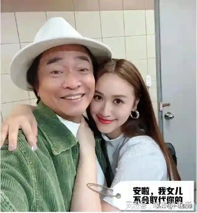 吴宗宪霸气护女“别着急，我女儿只是代班，不会取代你的”