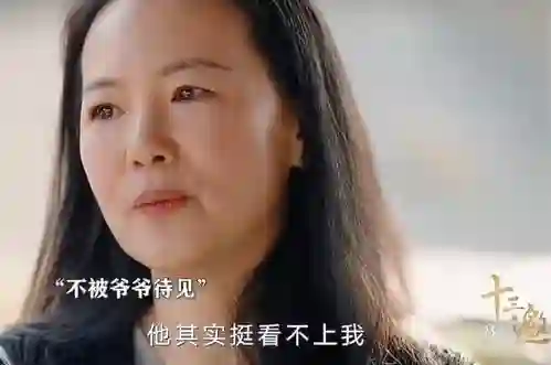 王菲也没想到，自己抛弃的前男友栾树，如今在咏梅手里闪闪发光