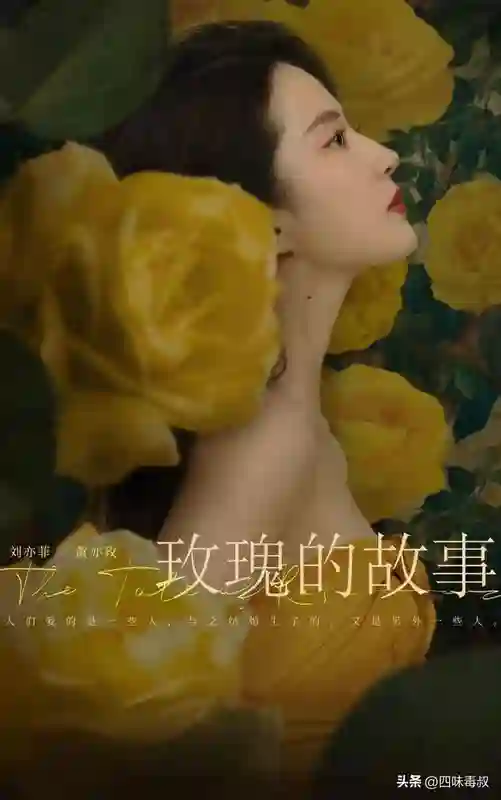 阿勒泰爆冷成最大赢家，白玉兰结果揭晓