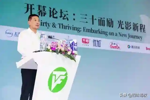 长剧破局与短剧进化，「上视节」把这事说明白了