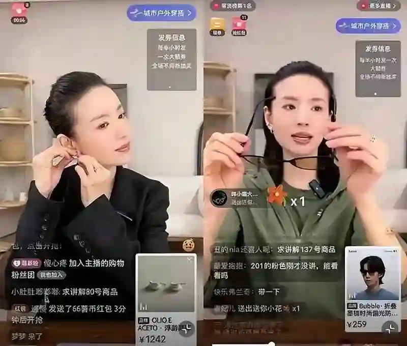 13年后董洁潘粤明命运大不同，身家过亿与韩红预言相符，揭开真相