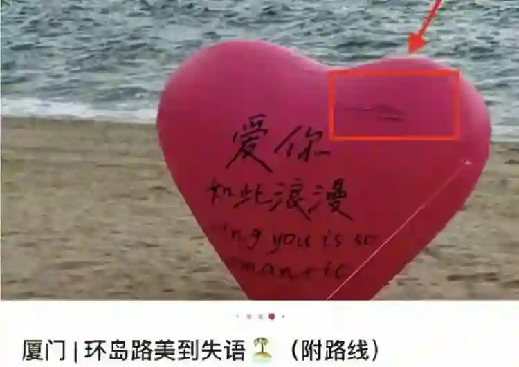 林峯老婆张馨月520闹笑话，p图瓜持续发酵，男方也很无奈