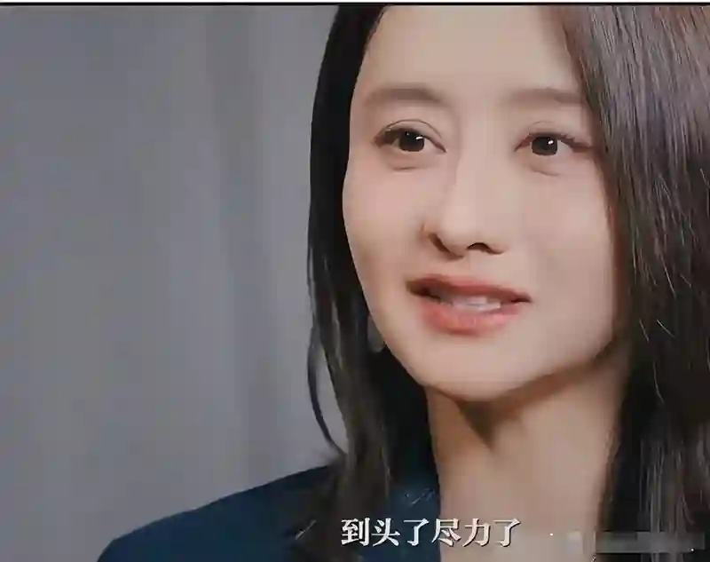 离婚8年后，51岁的陈德容感慨：爱情既没意思也没用，浪费时间