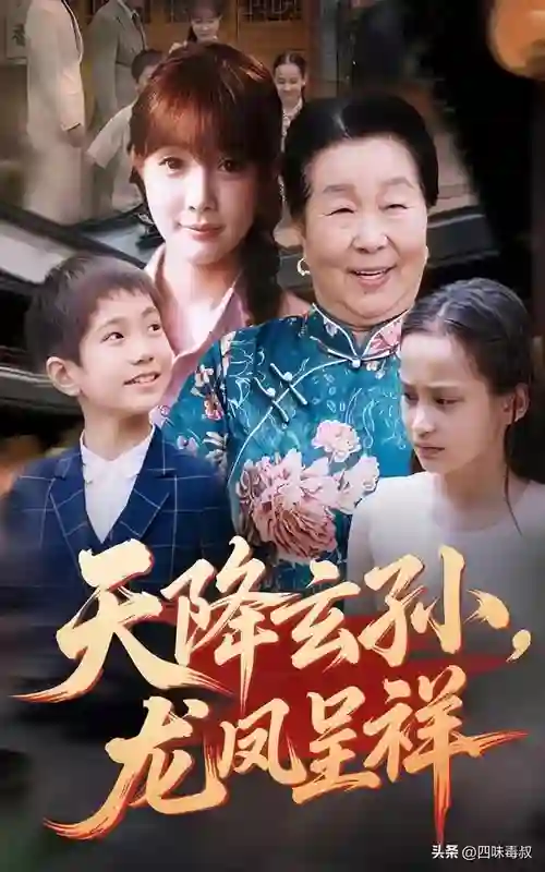 疯的疯、宠的宠、爽到想二刷