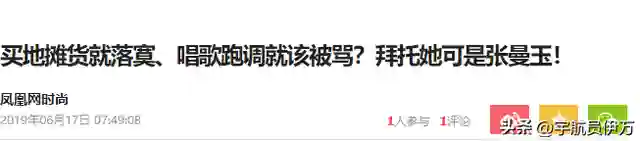万万没想到，单身未育的张曼玉，如今在60岁活成了人生赢家