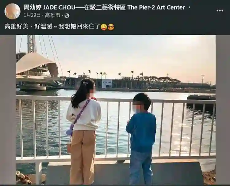都把老婆逼得净身出户了，还拿复合炒作？！