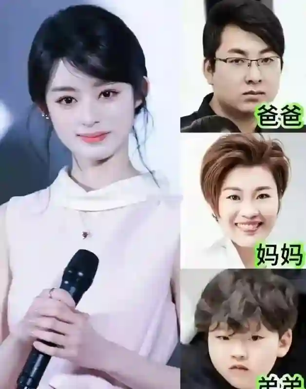 小明星一副耳环，扯出“雅安震后重建”，受害人直言自家掏了30万