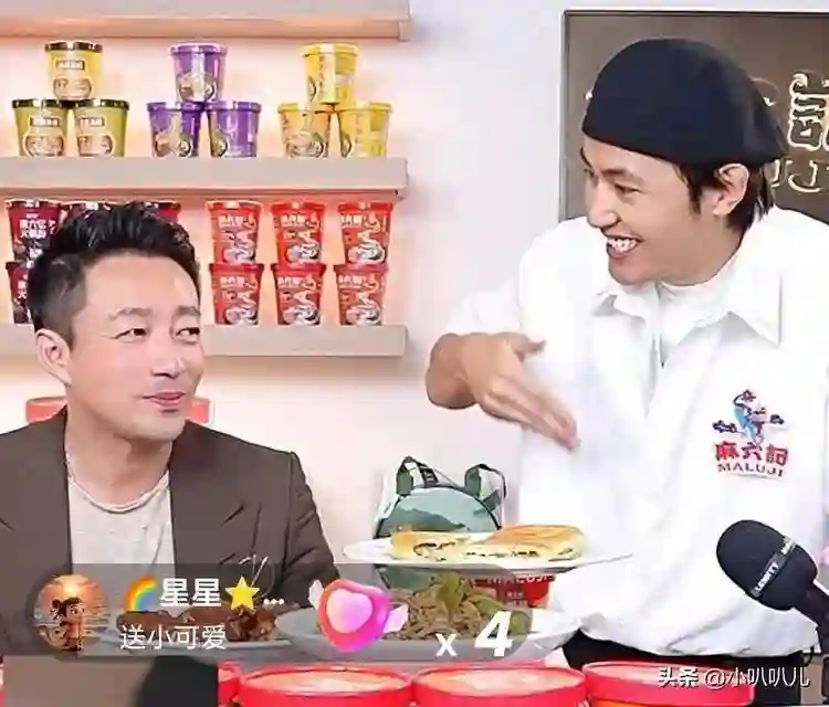 汪小菲开播，坦言自己瘦很多，替马筱梅说话，有这样另一半是幸运