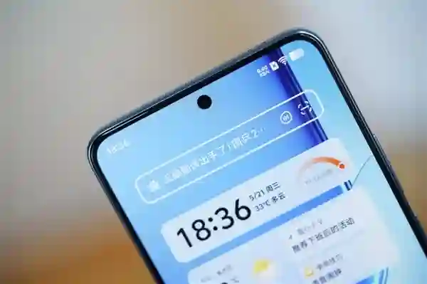 最强2K直屏手机！iQOO Neo10 Pro+图赏
