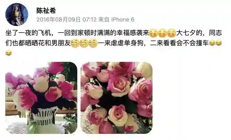 王一博于适背后的女大佬，电影圈最会赚钱的制片人陈祉希