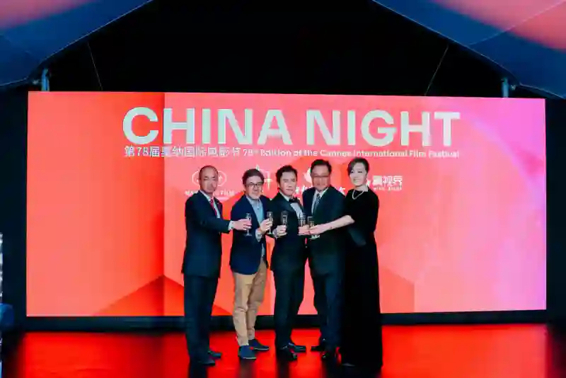 “CHINA NIGHT”打破电影壁垒  为中国文化出海强势蓄力