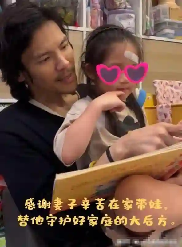 郭碧婷2个孩子在台北读书，称在香港太难了，叹：婚后仍在还房贷