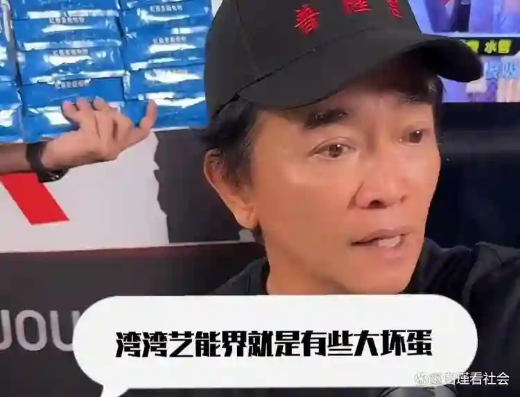 S妈讨债翻车！马筱梅温柔反杀，吴宗宪补刀：她们早就该凉了！