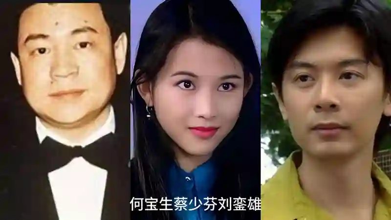 吴奇隆深爱她，何宝生为她决裂家族，娱乐圈隐藏的情史揭秘