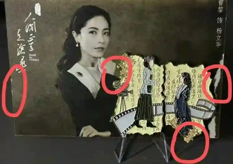 曾黎风波越闹越大，被网友抵制喊话退圈，赵露思受牵连