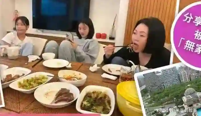 看到小S搬出住了20年的帝宝，才发现大S是S家唯一有房产的人
