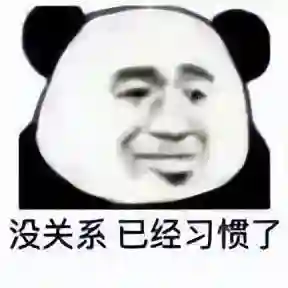 去年5000的手机现在2000多，这些手机真的跌疯了