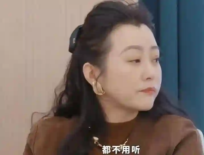 装都懒得装了！郝蕾一句话，扯下内娱“荒诞的面具”哈尼克孜哭了