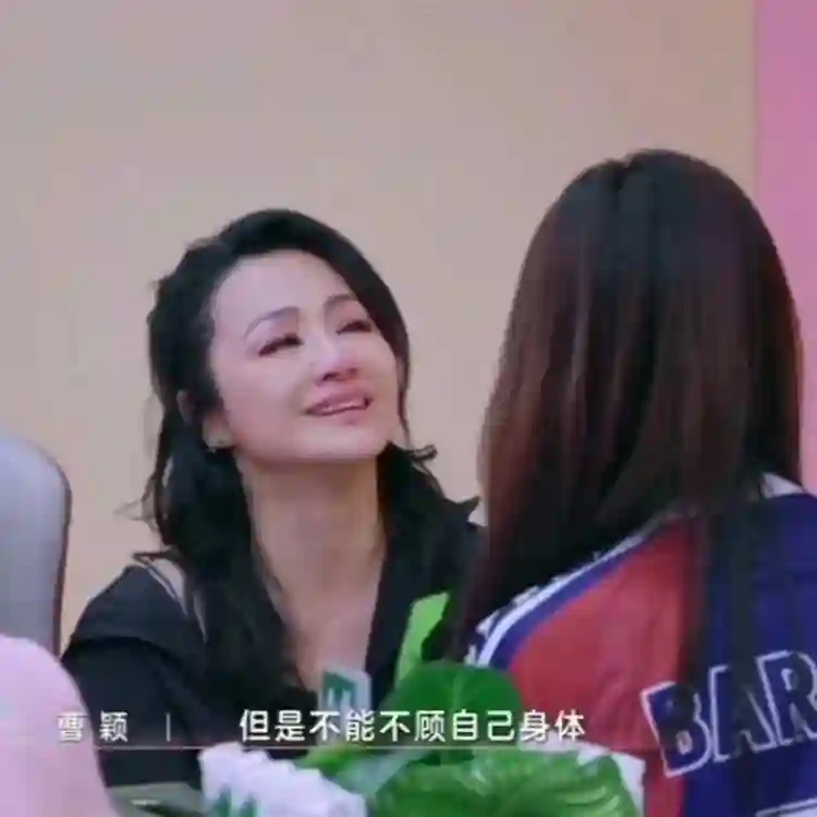 51岁曹颖自曝患癌，放心不下年幼的儿子，坦言当了妈妈后不敢生病