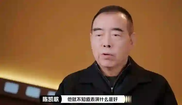 没想到，离婚仅4个月的杨子，会因章子怡这句锐评，实现口碑暴增