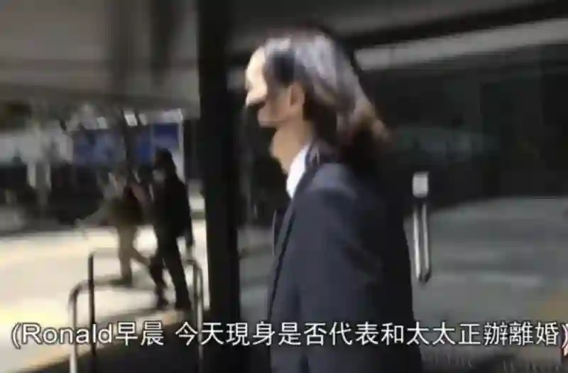 传了2个月，这下真离了？