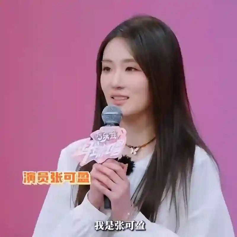 星二代惹怒郝蕾，逼疯蔡国庆，赵丽颖也带不动，太作死！