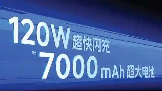 iQOO Z10 Turbo系列/Z10x发布：旗舰双芯、超大电池下放，最低1099元起
