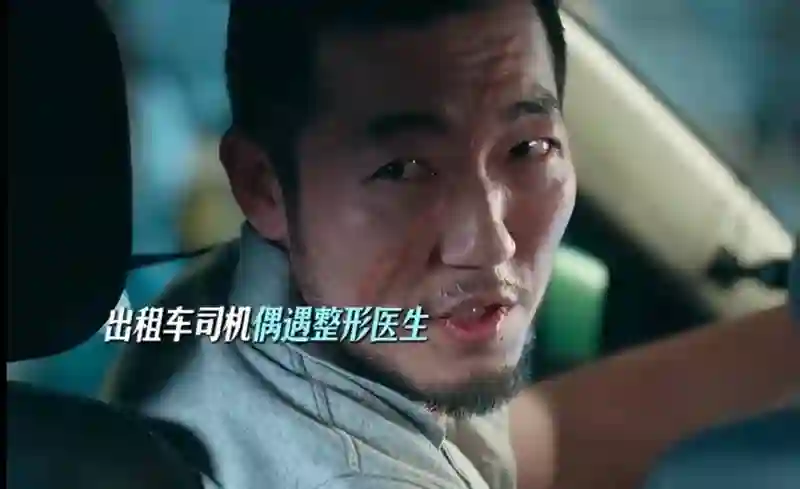 46岁姚晨vs51岁贾静雯，原生脸的力量，皱纹也能成美丽印记