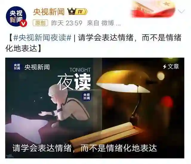 赵丽颖飙脏话后形象崩塌，央视发文批评，还被网友扒出双标言论