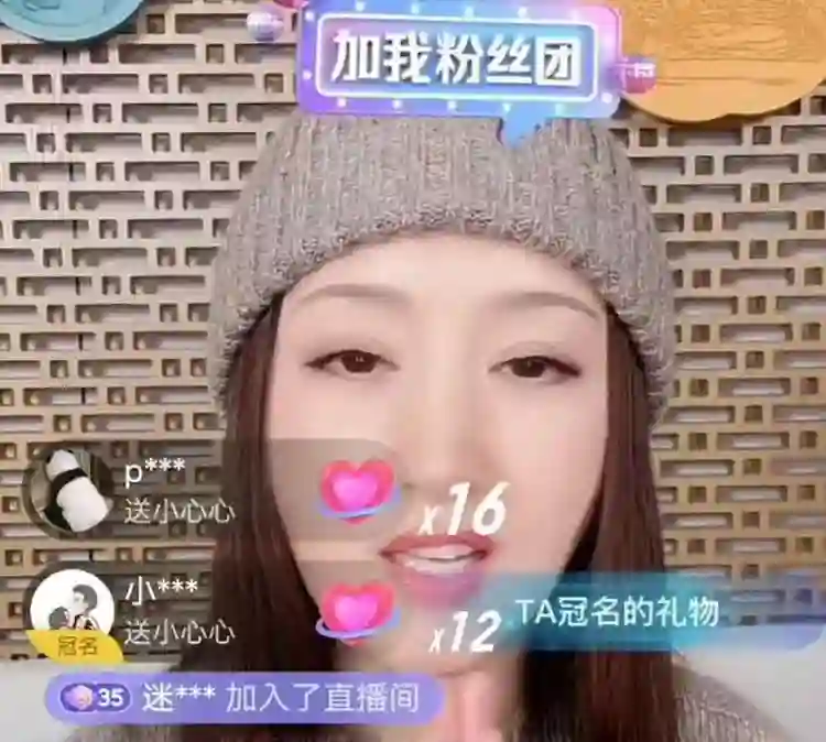 赖文峰还没忘记杨钰莹？不肯生二胎，还给前任偷刷礼物，楚玲破防