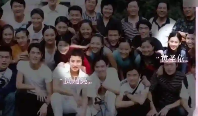 黄圣依自曝<em>贾乃亮</em>是大学初恋：二人至今友情依旧