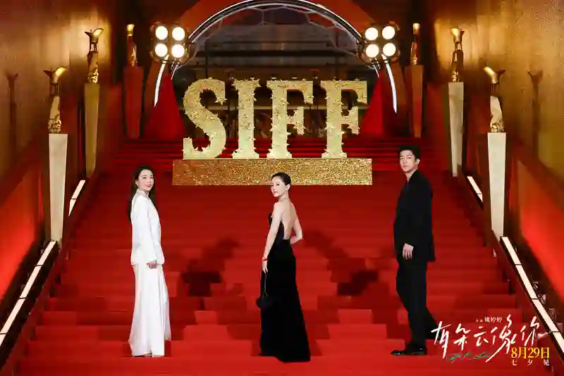电影《有朵云像你》剧组持续“营业” 姚婷婷屈楚萧王子文王皓揭秘“云的约定”