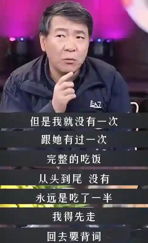 孙俪年轻时候魅力这么大！多位男星对她念念不忘，最后却选择邓超