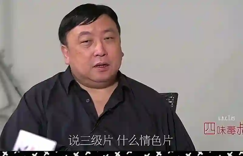 聊张国荣内幕，锐评刘亦菲，爆料古天乐私生活，王晶到底想干什么