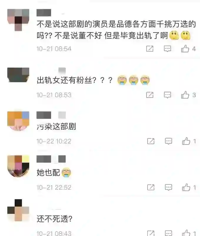 董洁素颜上普拉提被偶遇，很白很美目测只有80斤，没买私教