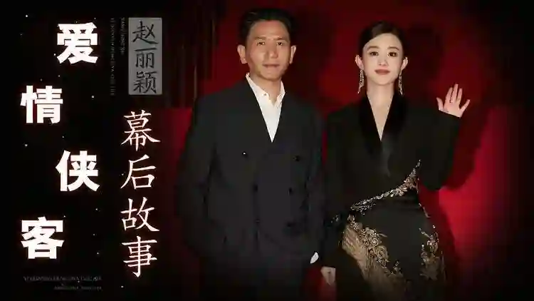 前有被骂老<em>男人</em>，后央求复合！冯绍峰：晚了！